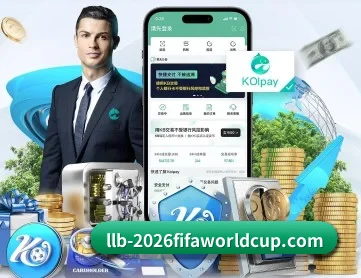 世界杯网投 APP 深度功能